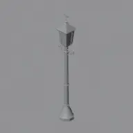 Lamp Post Gas [store]